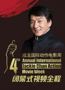 在线天堂8女优